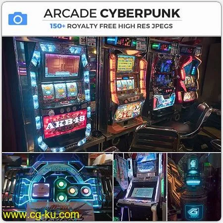 Photobash – Arcade Cyberpunk的图片1