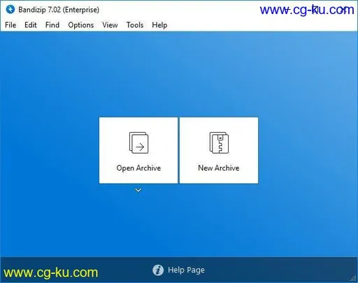 Bandizip Enterprise 7.06 Multilingual的图片1