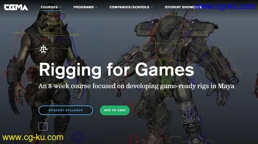 CGMA – Rigging for Games的图片1