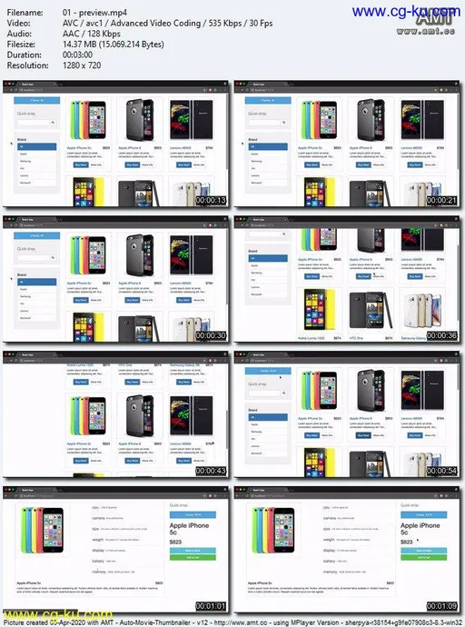 Building a Production E-Commerce with React / Redux的图片1