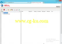 Solidworks Enterprise PDM 2013 SP5.0 Multilanguage x32/x64 MULTILANG的图片4