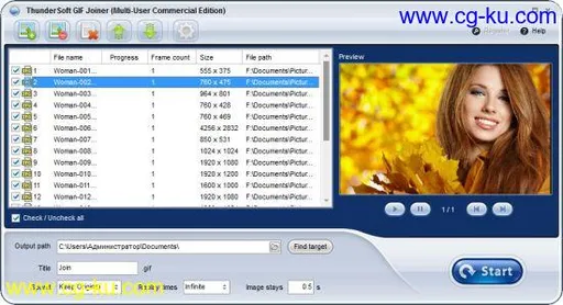 ThunderSoft GIF Joiner 3.0.0的图片1