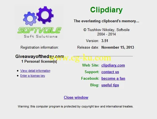 Clipdiary 3.6的图片2