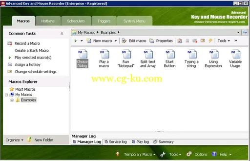 Advanced Key and Mouse Recorder 3.4.1 Build 4472的图片1