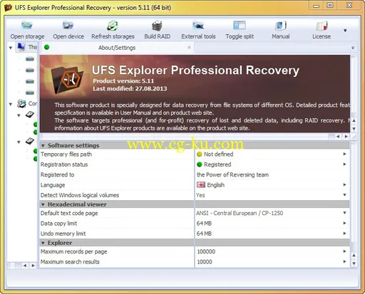 UFS Explorer Professional Recovery 5.12.1 Portable的图片2
