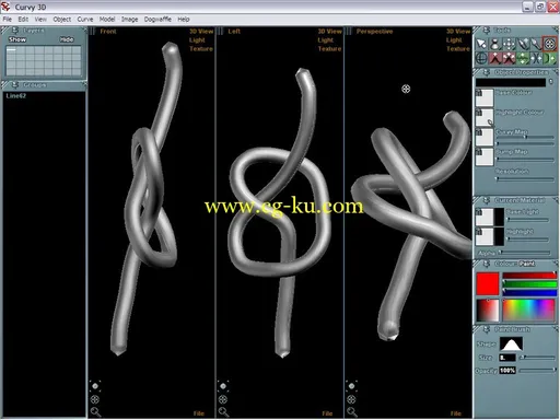 Curvy 3D Pro 3.20的图片1