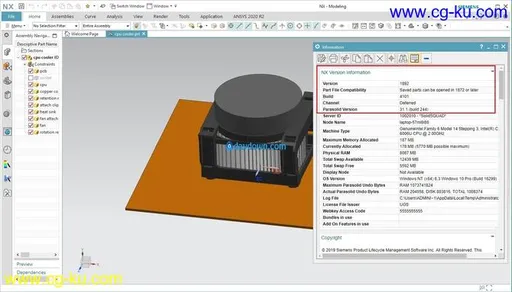 Siemens NX 1892.4101 (1872 Series)的图片2