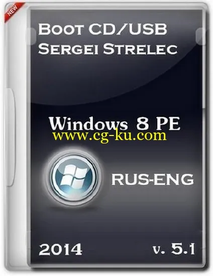 Boot CD/USB Sergei Strelec 2014 v.5.1 (x86/x64) (Windows 8 PE)的图片1