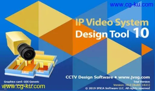 IP Video System Design Tool 10 Build 1821 Multilingual的图片1