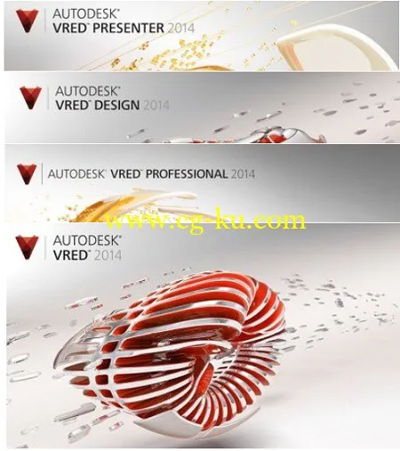 AUTODESK VRED SUITE V2014 SR1 SP6的图片1