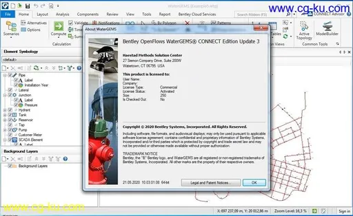 OpenFlows WaterGEMS CONNECT Edition Update 3的图片2