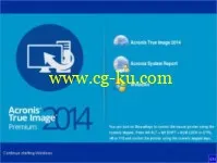 ACRONIS 2014 17.0 6673 MEDIA BUILDER PREMIUM的图片1