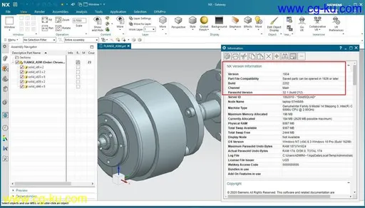 Siemens NX 1934 Build 2202 (NX 1926 Series)的图片2