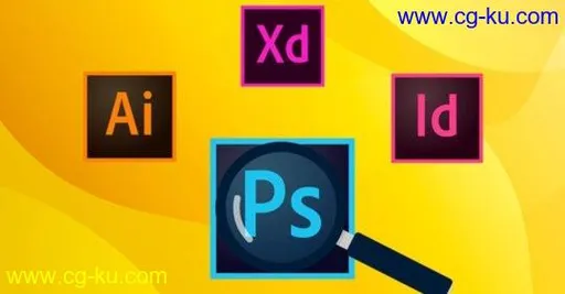 Adobe Essentials 2020: Illustrator, Photoshop, InDesign & XD的图片1