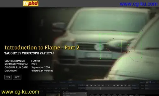 FXPHD – FLM104 – Introduction to Flame – Part 2的图片1