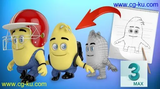 3ds Max 3d Animation Character Animation Modelling Autodesk的图片1