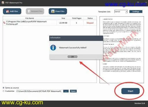 Rcysoft PDF Watermark Pro 13.8.0.0的图片1
