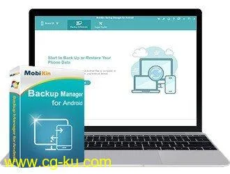 MobiKin Backup Manager for Android 1.1.36的图片1