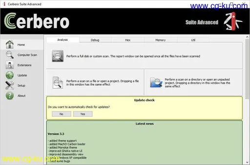 Cerbero Suite Advanced 4.1的图片1