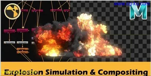 Skillshare – Explosion Simulation & Compositing Course的图片1