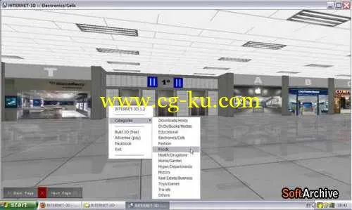 INTERNET-3D 1.9 Final的图片1