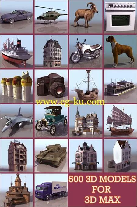 500 Models + HQ and Textures的图片1