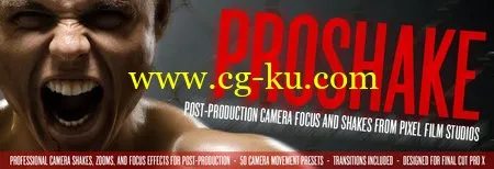 Pixel Film Studios – ProShake Mac Os X的图片1
