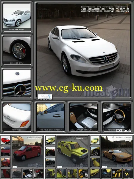 3D Cars From Meshbox (3ds Format Included)的图片1
