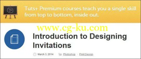 Tutsplus – Introduction to Designing Invitations的图片1