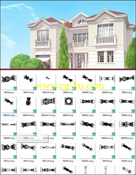 3d Model – Artificial Stone 2009的图片1