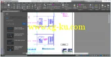 Autodesk AutoCAD 2015 x86/x64的图片2