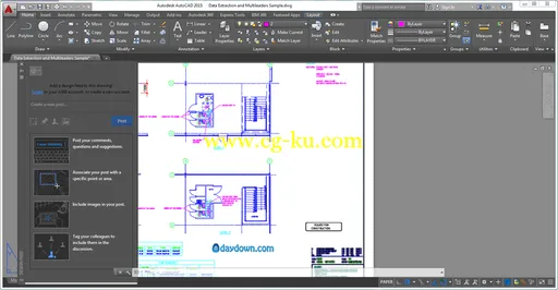 Autodesk AutoCAD 2015 x86/x64的图片4