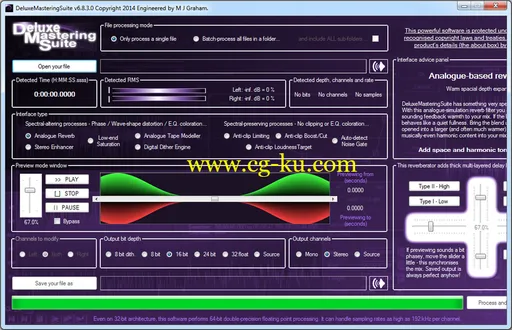 WaveGenix DeluxeMasteringSuite v6.8.5.0的图片1