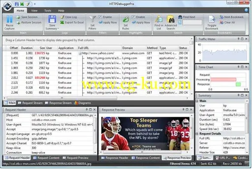 HTTP Debugger Pro 8.20的图片1