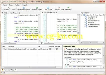 VB.Net to C Sharp Converter 3.12的图片1