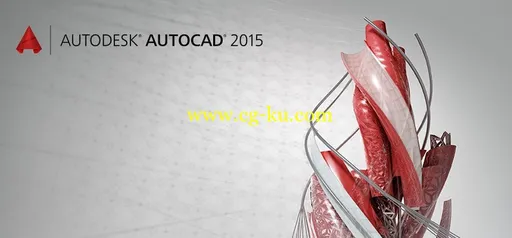 Autodesk AutoCAD 2015 French的图片1