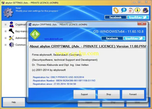 abylon CRYPTMAIL 11.60.10.8的图片2