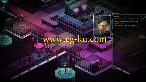 Shadowrun Returns DragonFall MACOSX-MONEY的图片3