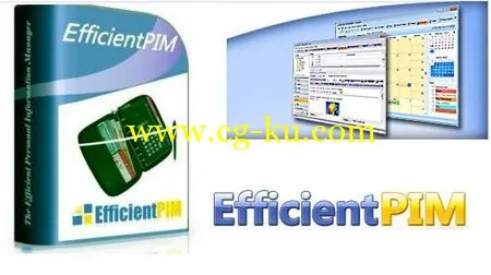 EfficientPIM Pro 3.51 build 342 个人信息管理的图片1