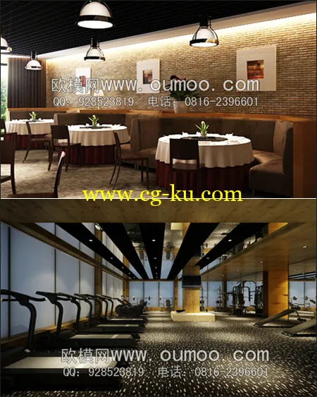 3D Oumoo Models Collection vol.1 : Hotel Cloth的图片1