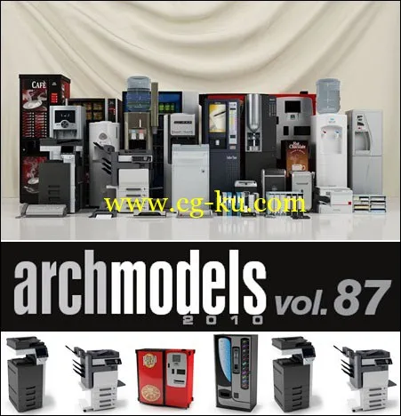 Evermotion – Archmodels vol. 87的图片1