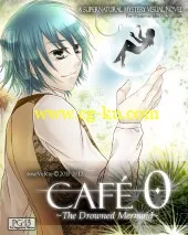 CAFE 0 The Drowned Mermaid v1.2 READNFO-FAS + MAC OSX的图片1