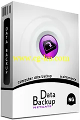NETGATE Data Backup 3.0.605 Multilingual 数据备份的图片1