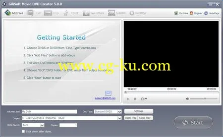 GiliSoft Movie DVD Creator 5.9.0的图片1
