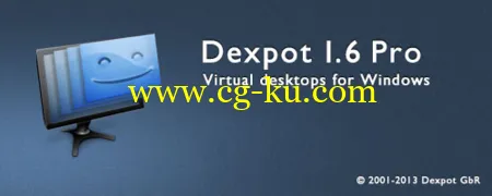 Dexpot 1.6.9 Pro Build 2285 Multilingual + Portable 虚拟桌面的图片1