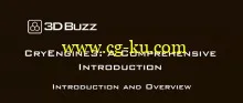 3DBuzz – CryEngine 3 A Comprehensive Introduction的图片1