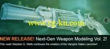 3DMotive – Next-Gen Weapon Modeling Volume 2的图片1