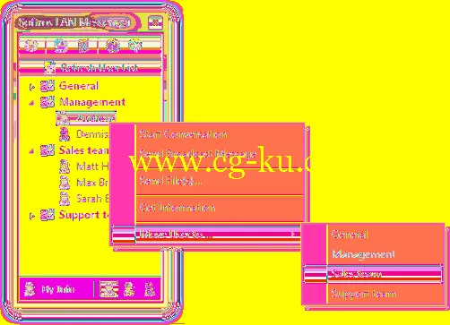 Softros LAN Messenger 9.1的图片1