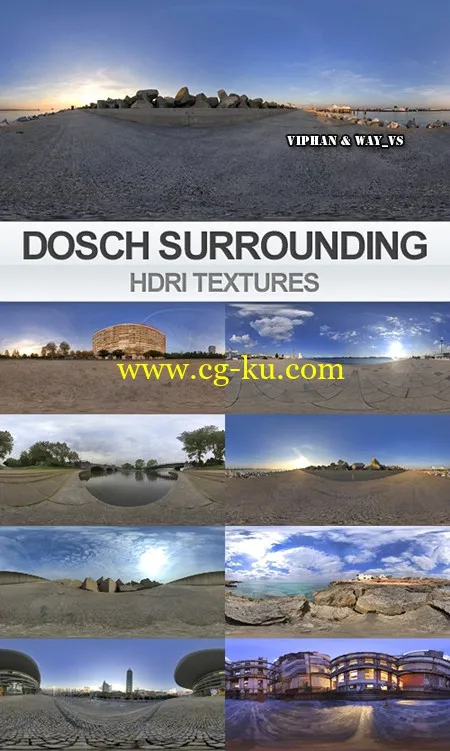 DOSCH DESIGN – HDRI: Surroundings的图片1