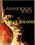 8Dio.Mandolin.Solo.KONTAKT.SCD.DVDR-SONiTUS的图片1